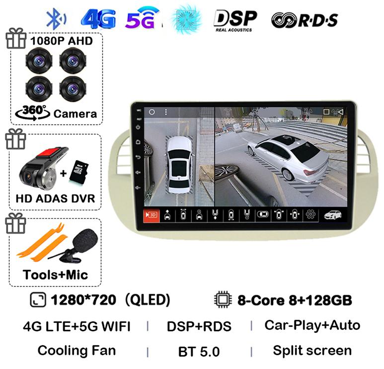 Android 14 Carplay& Auto Car Radio Stereo For Fiat 500 GPS Navigation Steering Wheel Control Multimedia BT WIFI+4G Head Unit DSP