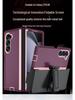 Складной защитный чехол-подставка Samsung GALAXY Z FOLD6
