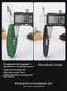 Polishing Kit