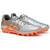 New ASICS Ds Light Pro 'Silver Orange' 1103A116-020