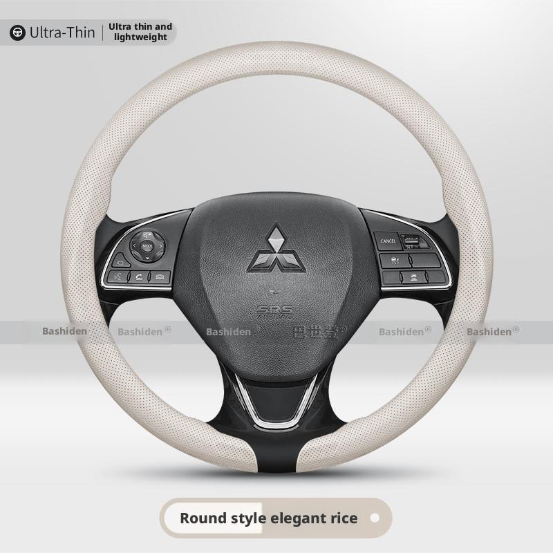 Применимо к чехлам на руль Mitsubishi: Outlander, Pajero, Grandis, i-MiEV, Grand Lancer и автомобильные аксессуары.