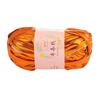 For Cushion Shiny Sewing Magic Color Crochet Yarn DIY Hand Knitting Yarn Ball Imitation Leather