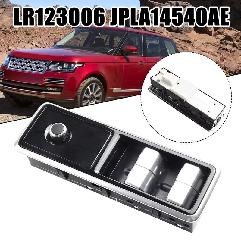 Car Window Switch Lifter Button For Land Rover Range Rover Sport 2018-2020 Left Hand Driver LR166298 LR113038