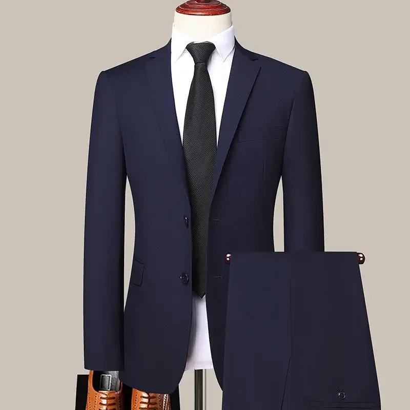 Men's Fashion Business 3-piece Suit Men's High-quality Suit Business Professional Youth Office Worker Formal Dress Suit