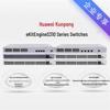 Huawei Kunling S310-24T4X Aggregation Switch