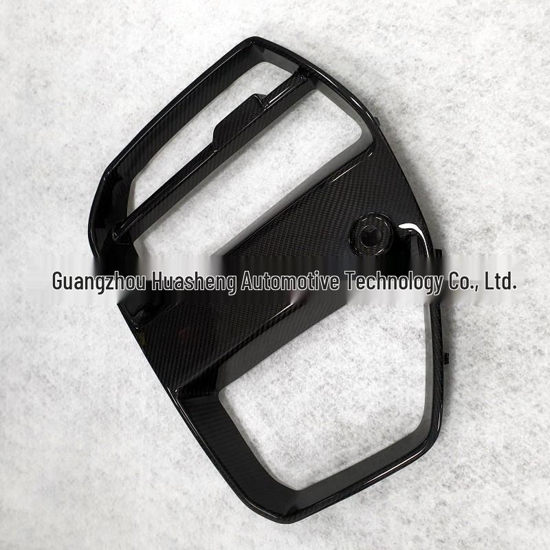 BMW G80/G82 M3/M4 CSL Style Carbon Fiber Center Grille with ACC Assist