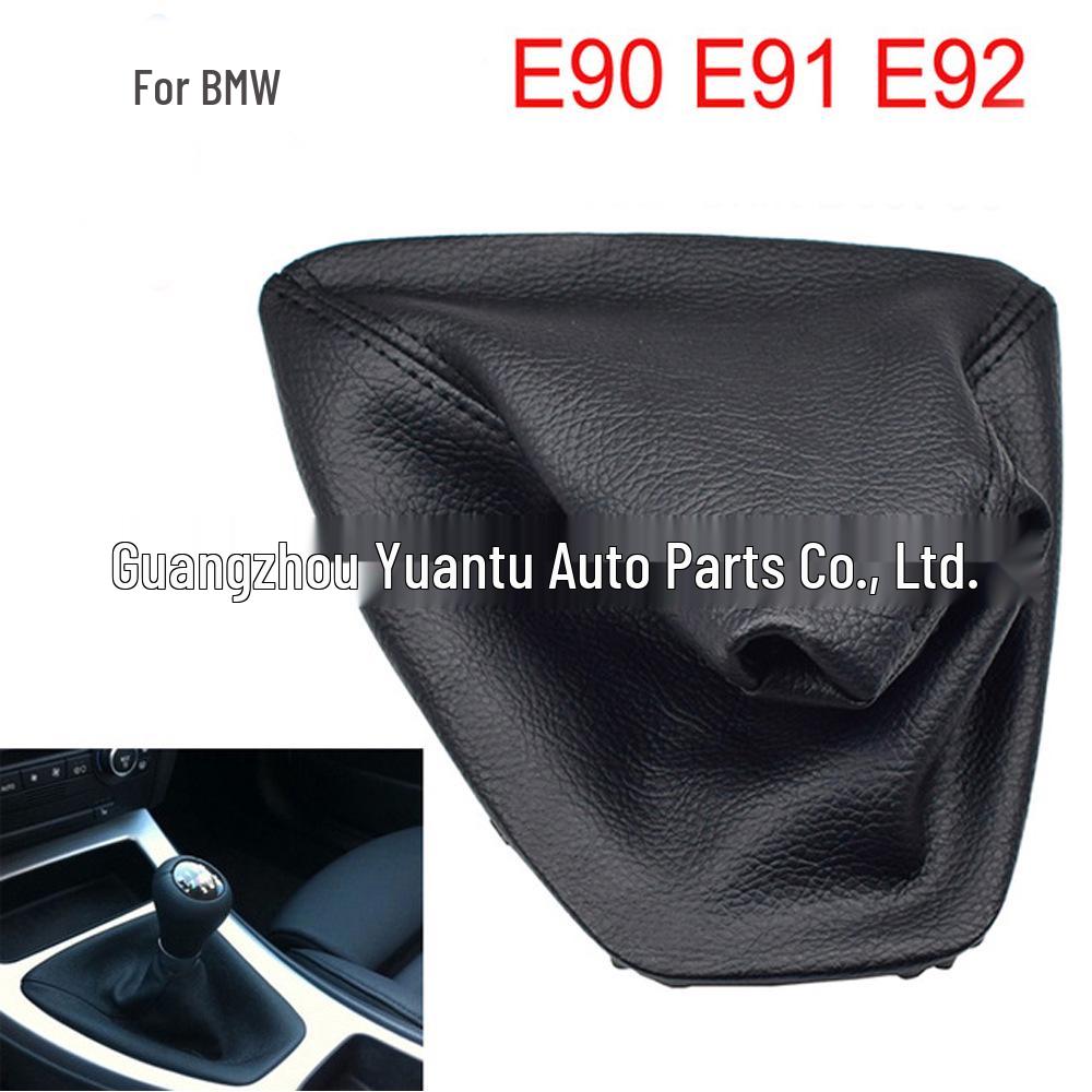 Пыльник рычага переключения передач для BMW E30, E36, E39, E46, E81, E82, E87, E88