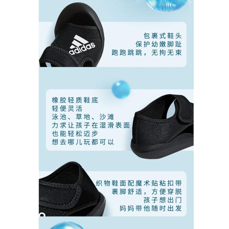 Adidas Children's Sandals Black Kids' (Unisex) Kids' Sandals D97902
