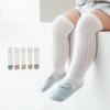 1 Pair Baby Socks Knee-length Wear-resistant Breathable Cartoon Animal Toddler Stockings Infant Supplies