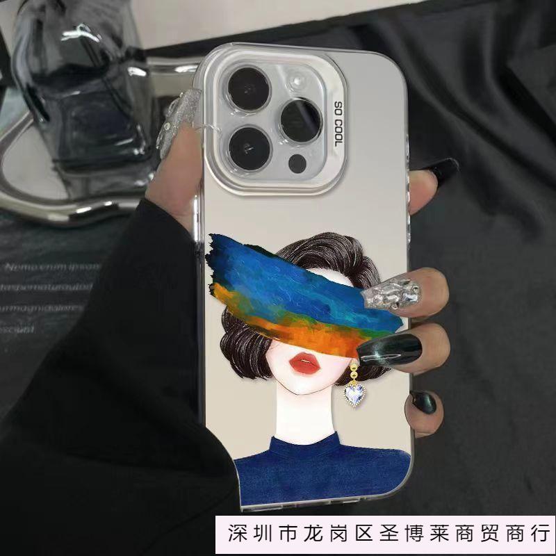 Подходит для чехла на телефон Apple 16 15promax Muse iphone14pro матовый 13pro12 изменение цвета под светом
