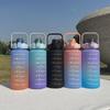 Стакан для воды Gradient Outdoor Portable 2000 мл с крышкой-пулей