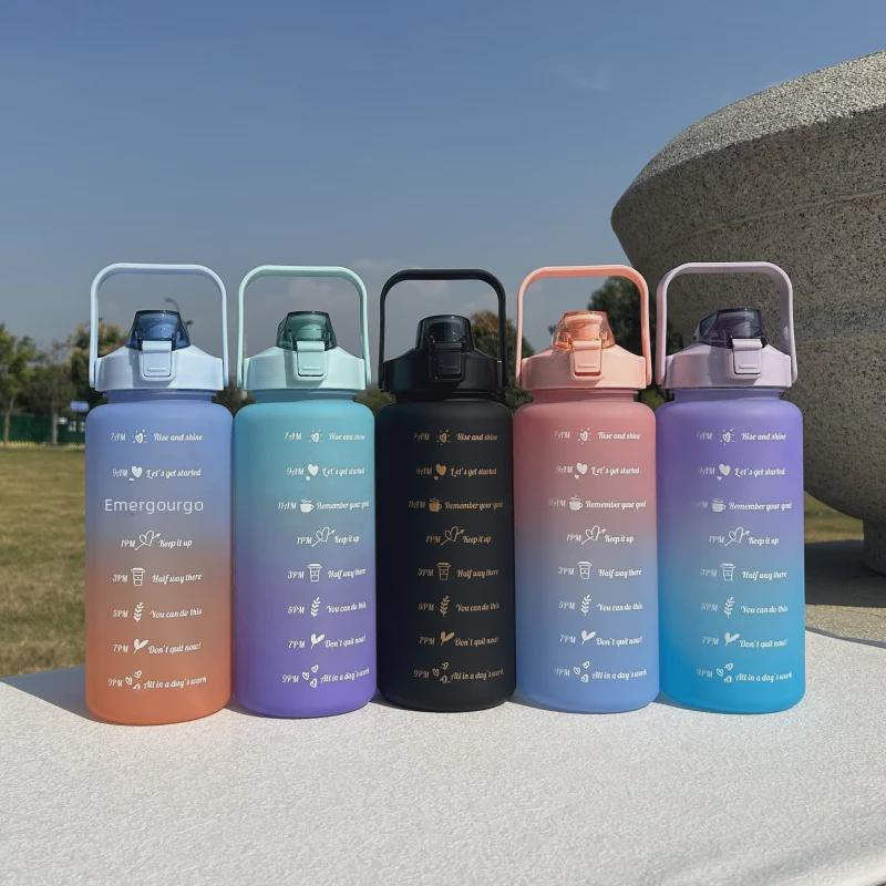 Стакан для воды Gradient Outdoor Portable 2000 мл с крышкой-пулей