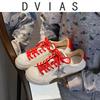 DVIAS классическая шнуровка, уменьшающий возраст, универсальный повседневный стиль, звезда, плоская подошва, маленькие грязные туфли, кеды, женские, новые модели весна-осень 2025