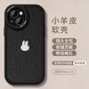 Круглый объектив кожаный чехол для мобильного телефона Apple 16 15plus красный полный комплект 14promax13pro защитный чехол подушка безопасности