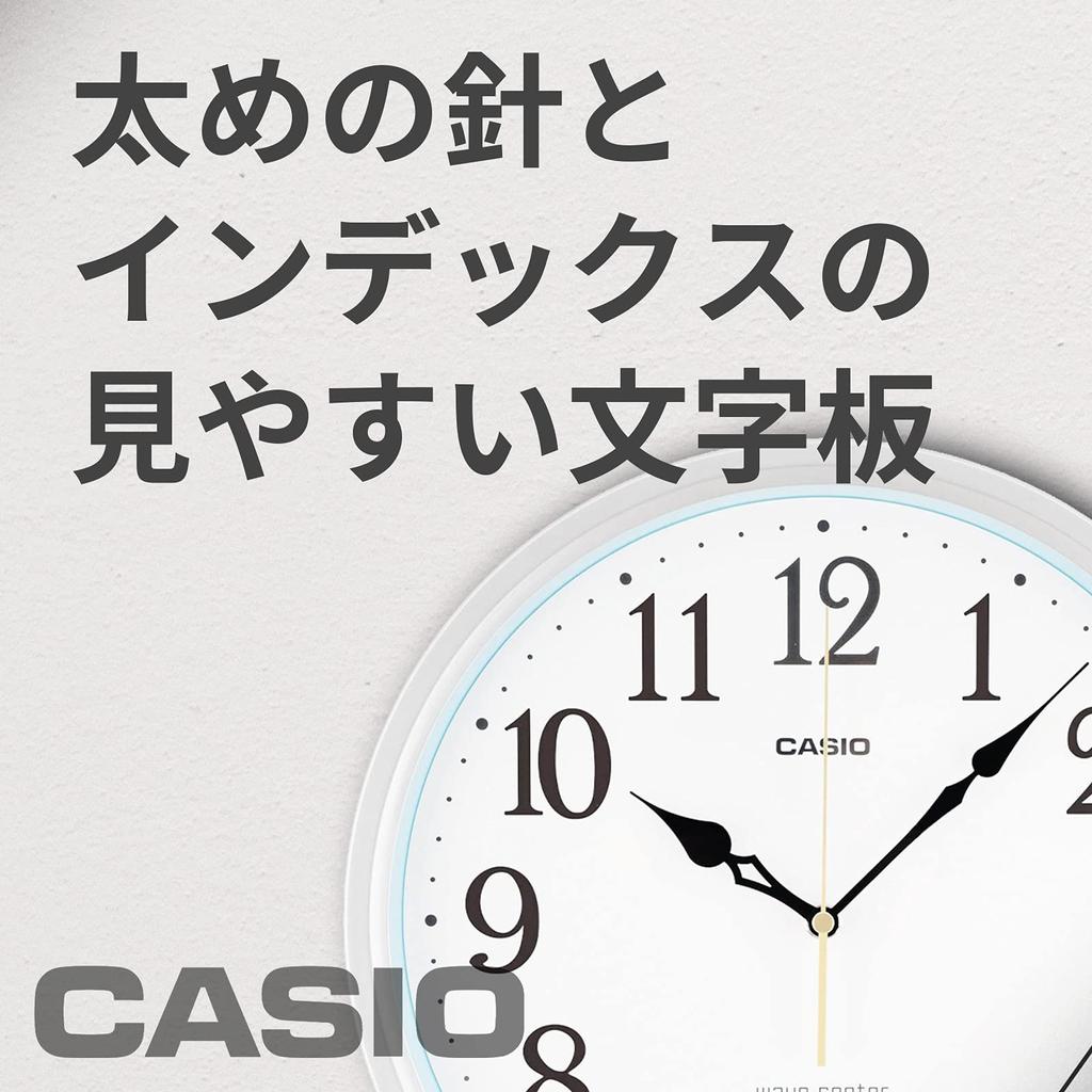 Casio Настенные радиочасы серебряные аналоговые стандартные ночные секундная стрелка остановка IQ-481J-8JF