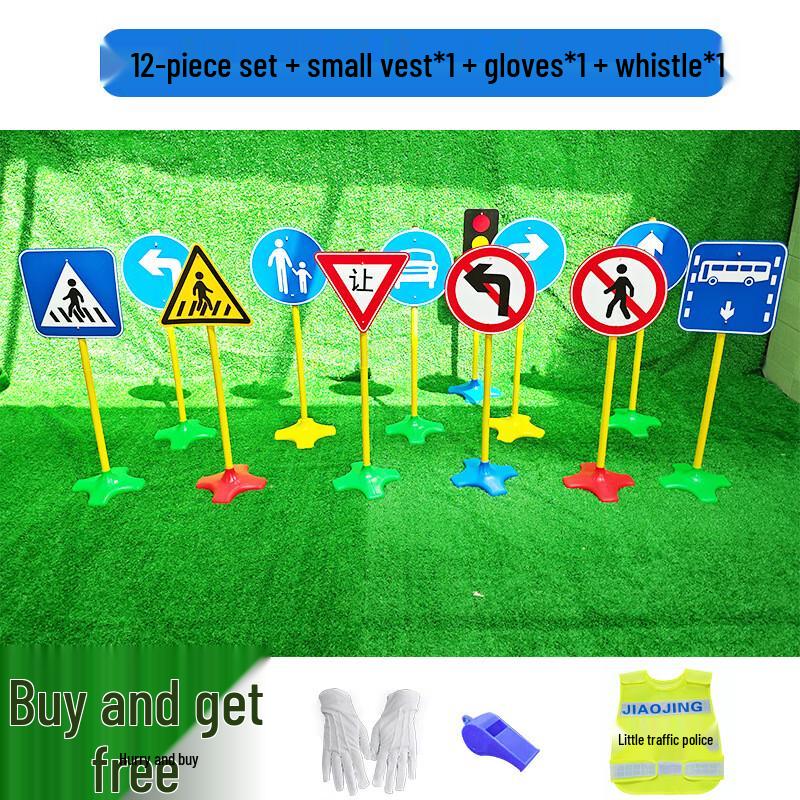 WEZHO Kids Traffic Safety Play Kit