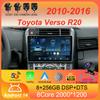 Car Stereo Radio Android 14 For Toyota Verso R20 2010 - 2016 Multimedia Video Player GPS 4G Carplay Auto RDS DSP DVD IPS
