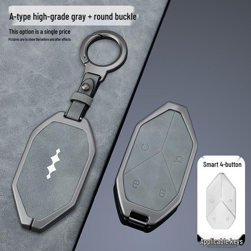 High-End Key Case for BYD Fangchengbao: Compatible with Leopard 3, Leopard 5, and Leopard 8 Models