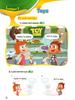 E-future Smart English Starter Учебник (с карточками) Материалы для изучения английского языка