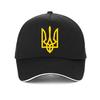 Ukraine Special Forces Alpha Group Military Baseball Cap Ukrainian Ukraine Hip Hop Snapback Hat Unisex Golfs Hat For Unisex Women