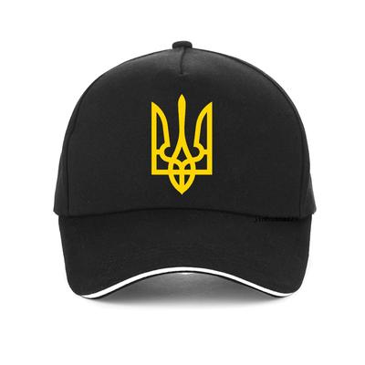 Украинский спецназ Альфа-группа Военная бейсболка Украинская Украина Хип-хоп кепка Snapback Унисекс шляпа для гольфа Для женщин унисекс