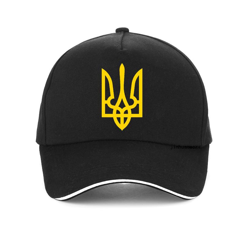 Модная летняя новая бейсболка Спецназа Украины Спецназа Альфа-группы Военная Униформа Украинская Украина Хип-Хоп кепка Snapback