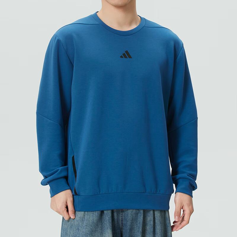 adidas Спортивная тренировочная повседневная толстовка с круглым вырезом для мужчин толстовка KA4820