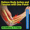 12 шт. Пластыри для облегчения боли в локте – Успокаивающий комфорт для мышц и суставов, Пластыри для использования в течение всего дня