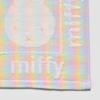 Nishikawa Miffy Bath Towel 60x120cm Washable Cotton Soft Gauze Fabric with Untwisted Yarn Pile Multi XT16378670 DB6603 Imabari Gauze 100%
