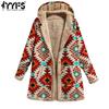 Women's Fashion Casual Colour Block Print  Autumn Winter Long Sleeve Hooded Jackets & Coats
