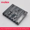 Корпус разъема Molex 5057-9408 SL, обжимной, 8-контактный, шаг 2,54 мм, в наличии