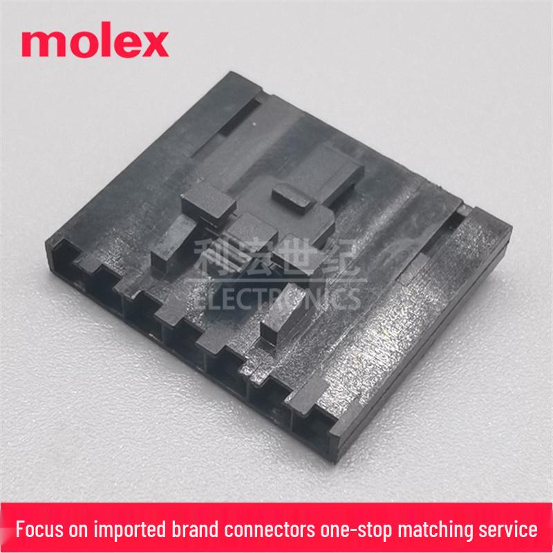 Molex 5057-9408 SL Crimp Connector Housing, 8-Pin, 2.54mm Pitch In Stock