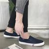 4 Colors SizeEU35-EU47 Men Women Casual Flat Shoes Fashion Canvas Lazy Shoes