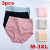 2025 New Arrival Cotton Panties Women Soft Breathable Underwear Butt Lifter Underpants Sexy Lingerie High Waist Briefs