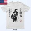 Футболка унисекс с принтом 'Ghost Of Yotei Atsu Sketch Distressed Wanted Poster'