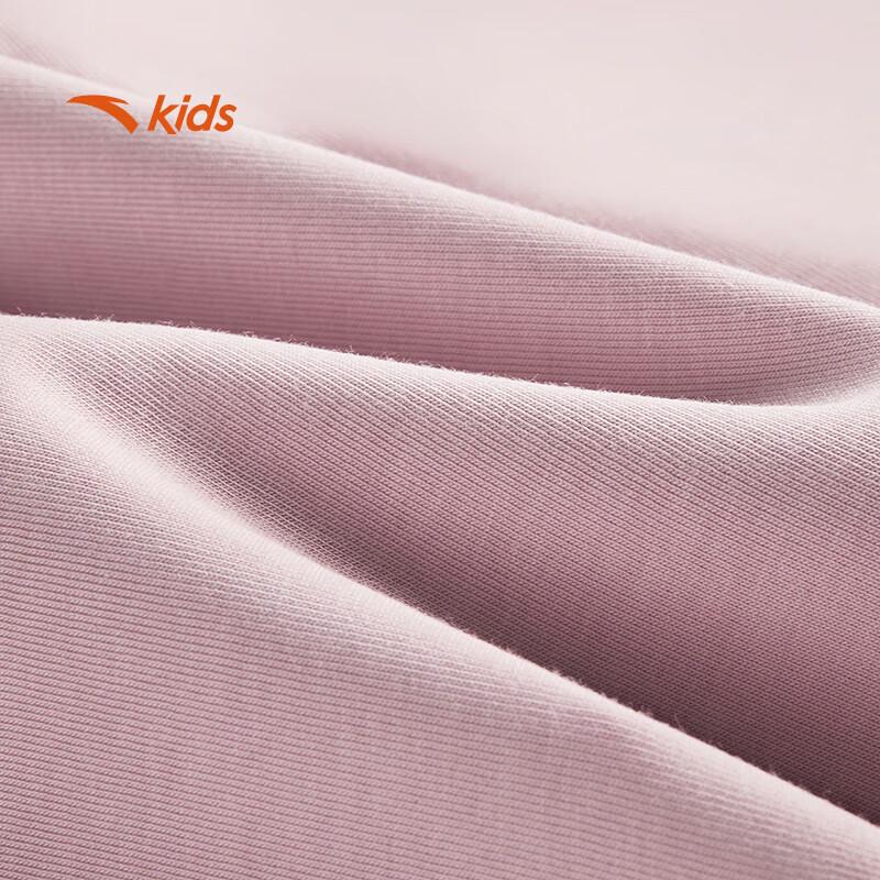 Anta Kids' Girls' 2025 Fall Knit Sport Pants A62537705