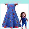 Play Childs Cosplay Costume Dress Pajama Set Halloween Party Home Wear Fashion