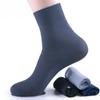 5 Pairs of Men's Summer Thin Business Breathable Mid Calf Stockings