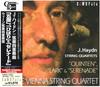CD VIENNA STRING QUARTET; HAYDN - Haydn: String Quartet "Fifth"  CMCD15005 Japan ObiClassical Used