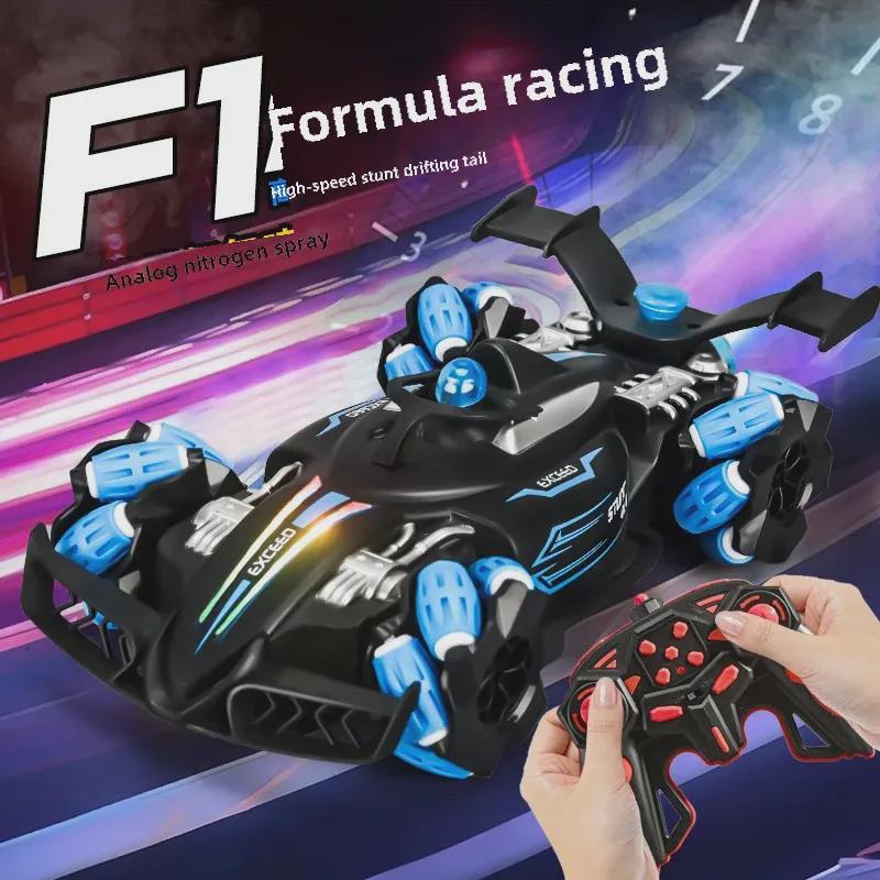 Детский дрифт-кар F1: Скоростная гоночная игрушка по бездорожью с полным приводом и функцией распыления