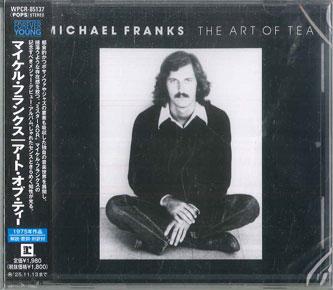 CD MICHAEL FRANKS Art Of Tea WPCR85137 WARNER MUSIC JA 2025 Япония Obi Рок
