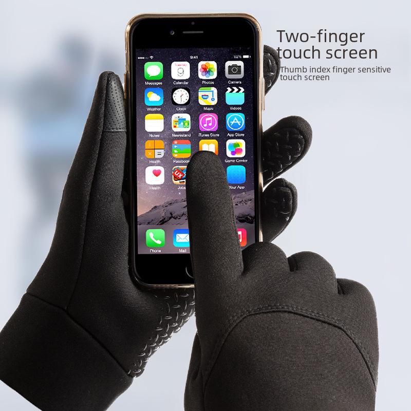 Мужские зимние теплые перчатки для бега на открытом воздухе, альпинизма, езды на велосипеде, футбола и защиты от холода