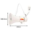 Noboru Shoulder (Noboru Electric) Megaphone/Loudspeaker TM-205