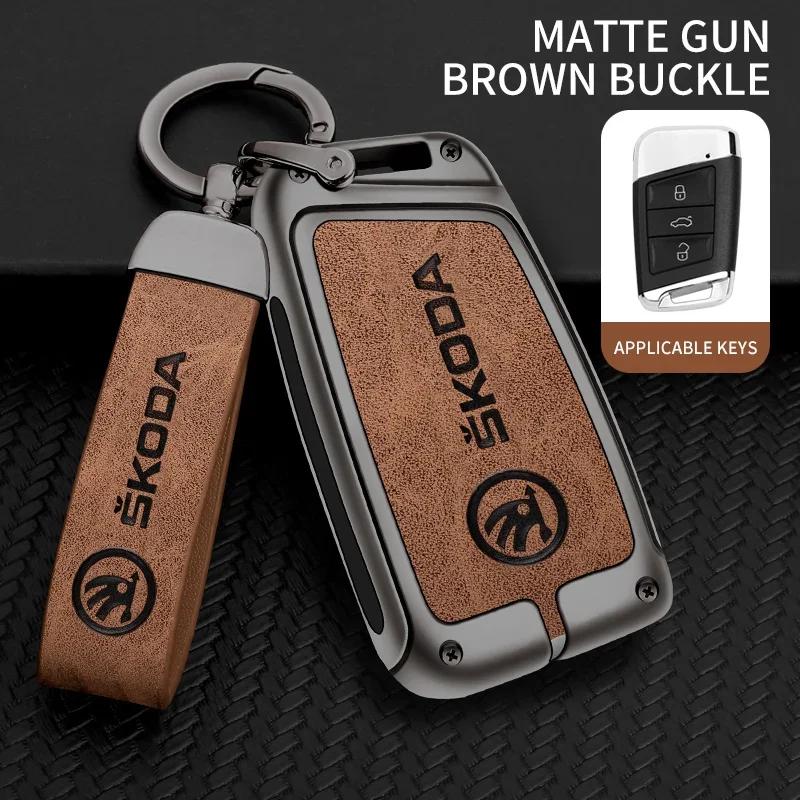 Car Sticker 3 Buttons Fashion Alloy Car Remote Key Case Protector Cover Leather Shell Fob Holder for Skoda Superb A7 Kodiaq Auto