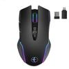 SeenDa 2.4G Wireless Gaming Mouse 7 Buttons Rechargeable Mouse with USB & Type C Receiver Mice for Office Home