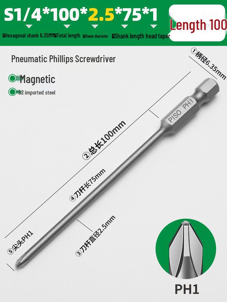 PISO Anti-Slip Cross Extended Rod Strong Magnet Hex PH2 Drill & Screwdriver Bit Set