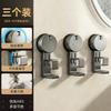 Suction Cup Towel Rack Bathroom Wall Mount Face Basin Holder No Drill Shower Organizer