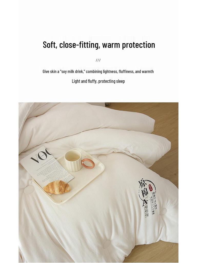 Одеяло из хлопка класса А с соевым волокном - Японский однотонный, Осенне-зимнее, Полностью хлопковое, Наполнитель из чистого хлопка.