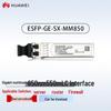 Huawei Optical Transceivers