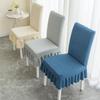 Anti-dirty Skirt Dining Chair Cover Elastic Stool Slipcover Soft Seat Cover  Home Decor